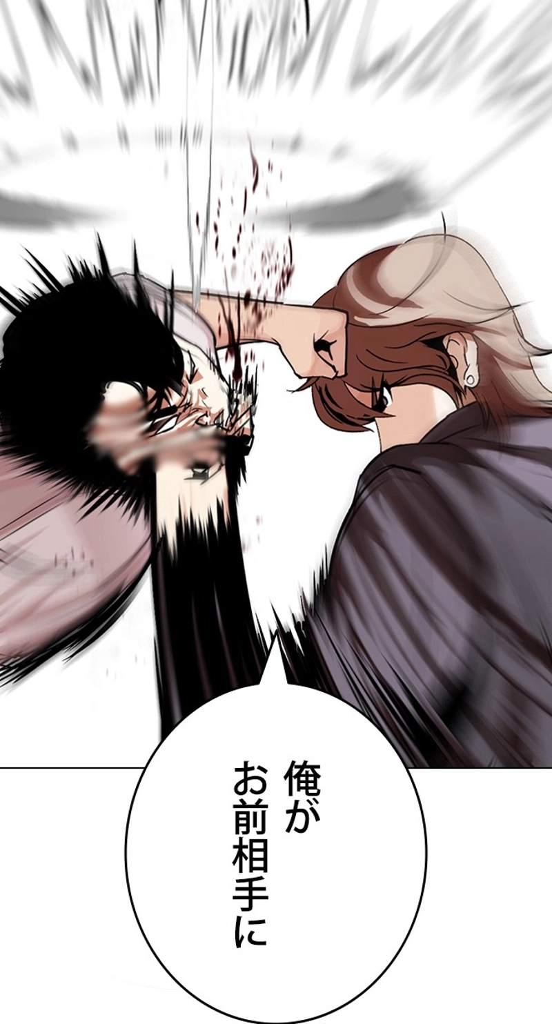 P68