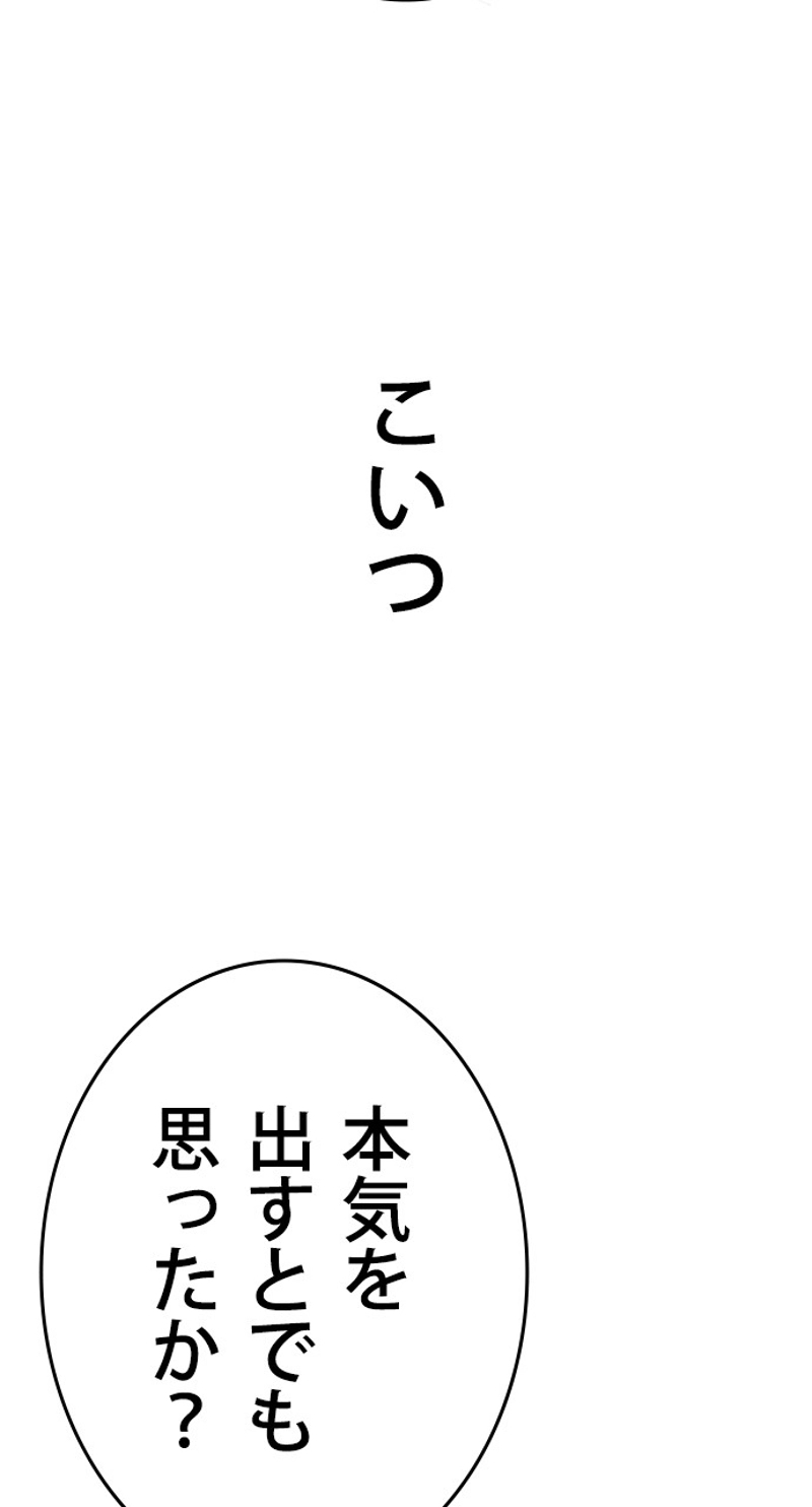 P69