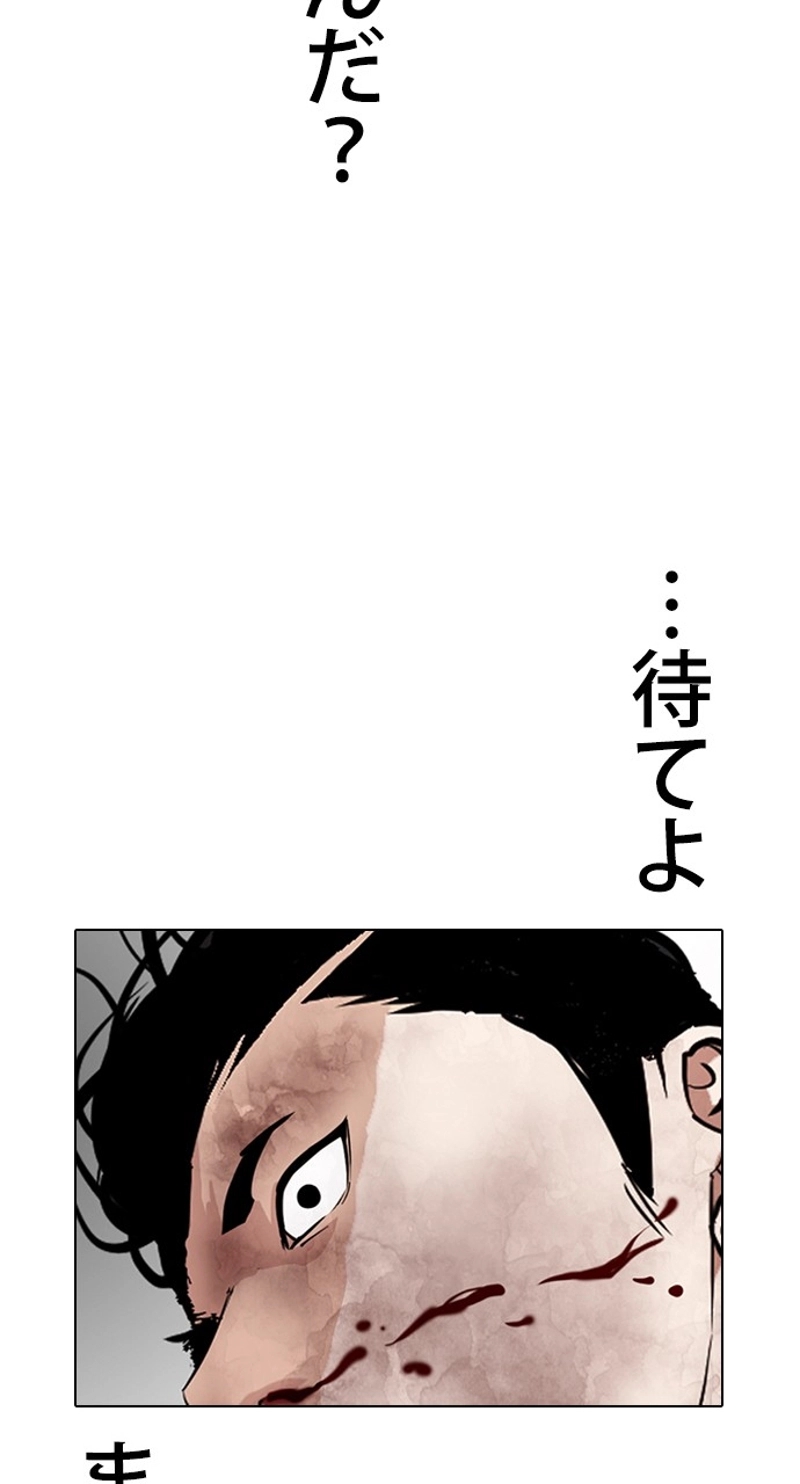 P72