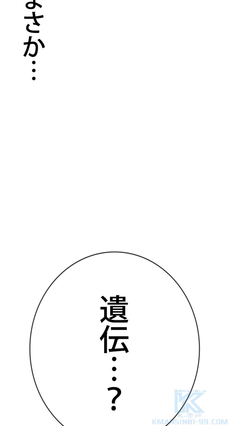 P73