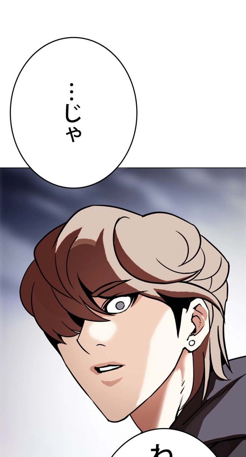 P75