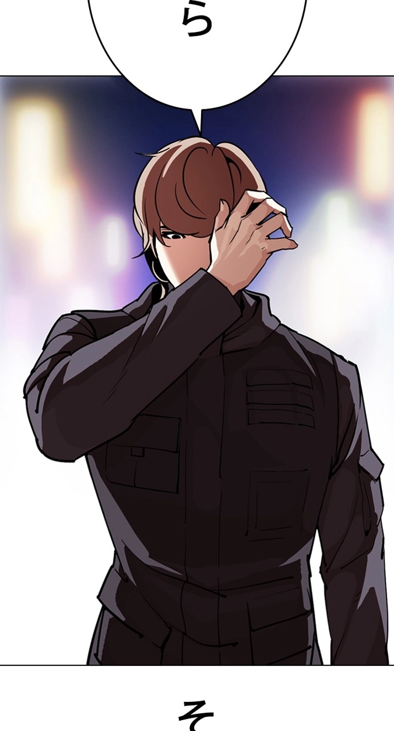 P81