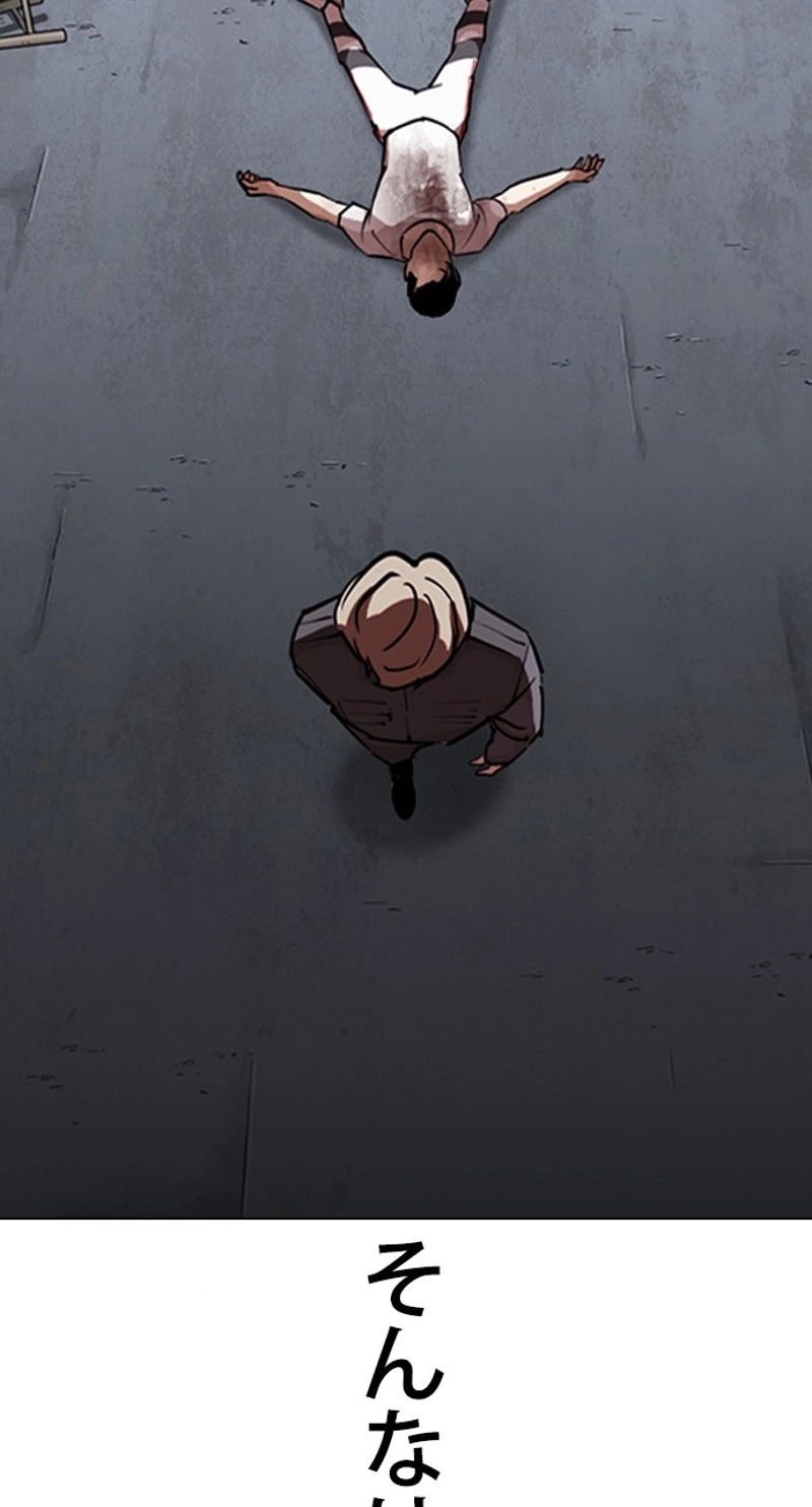 P83