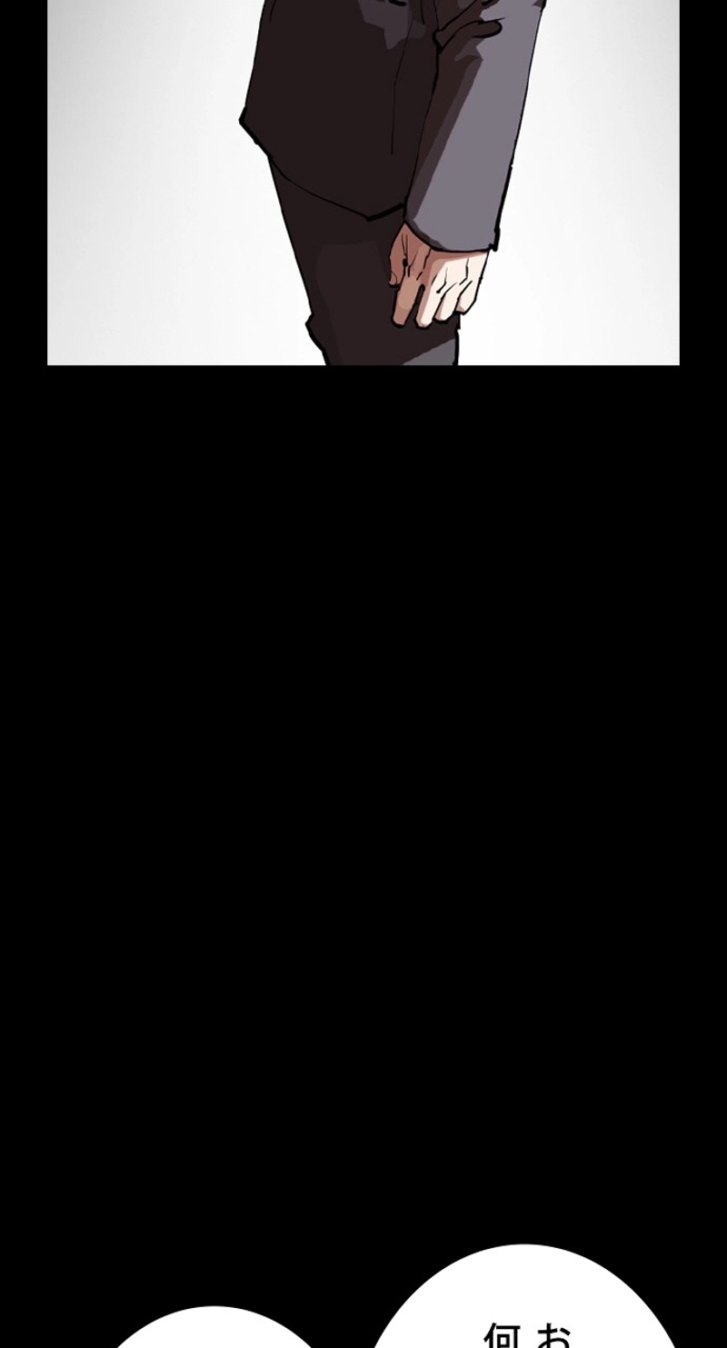 P93