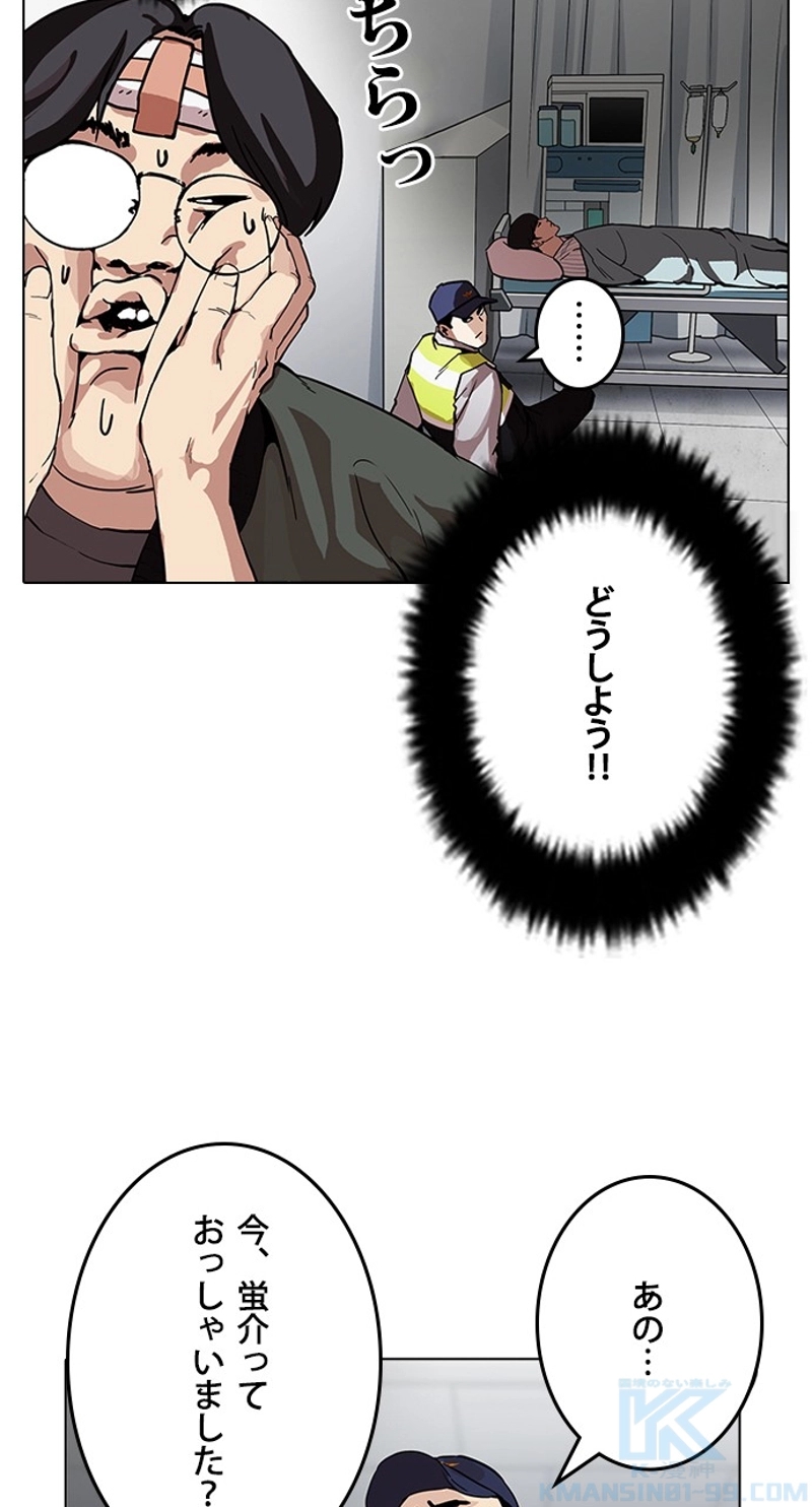 P103