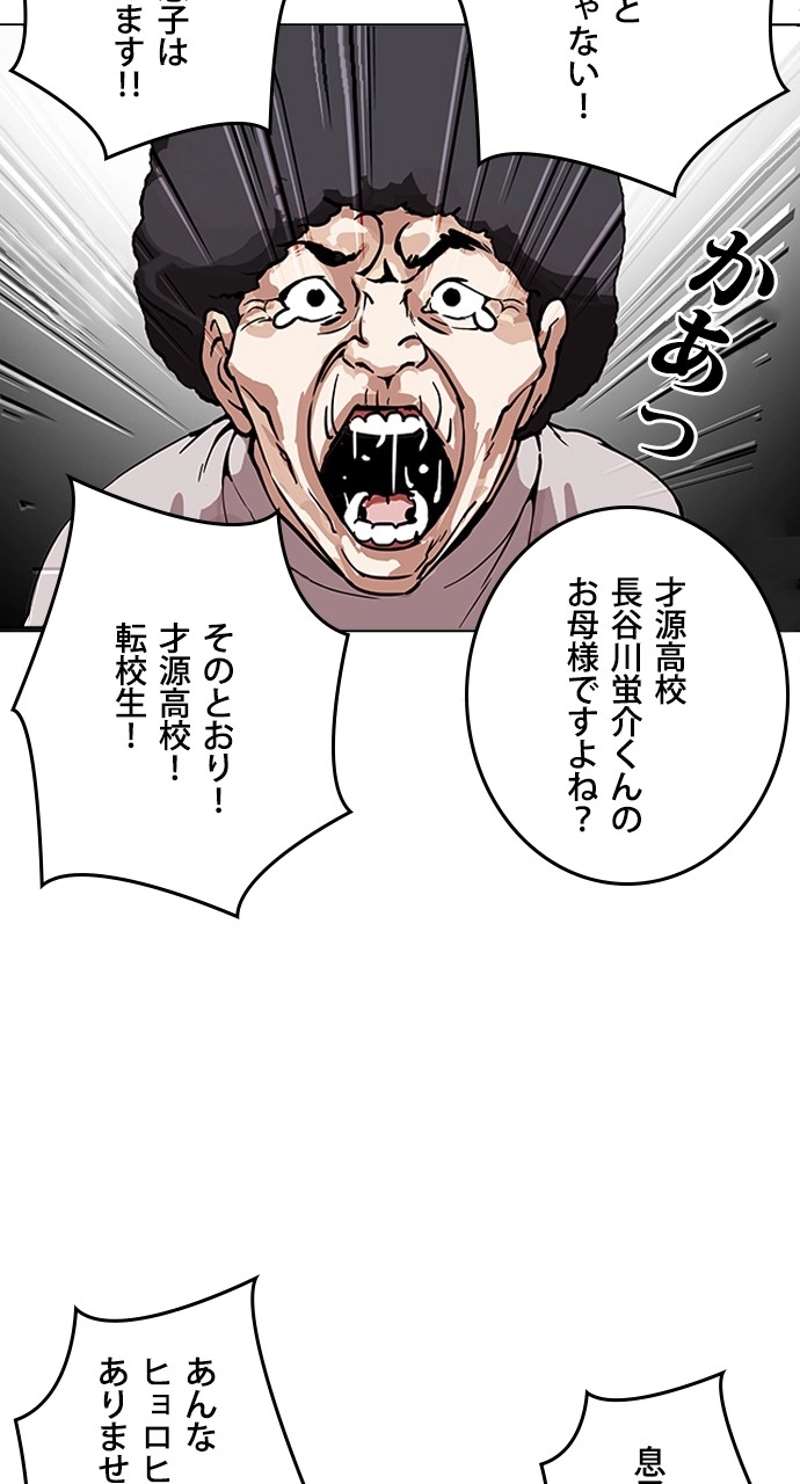 P107