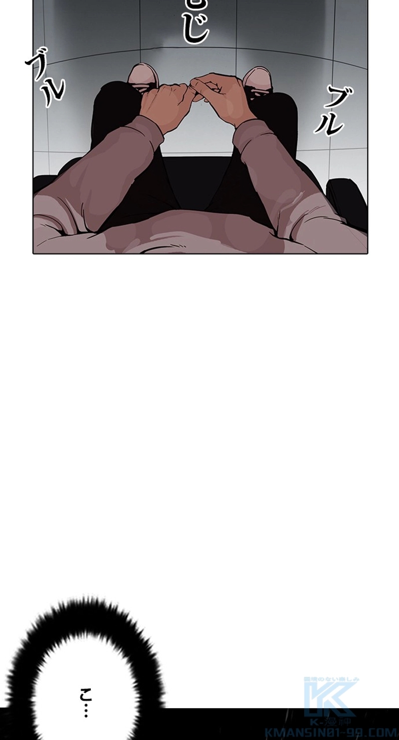 P58