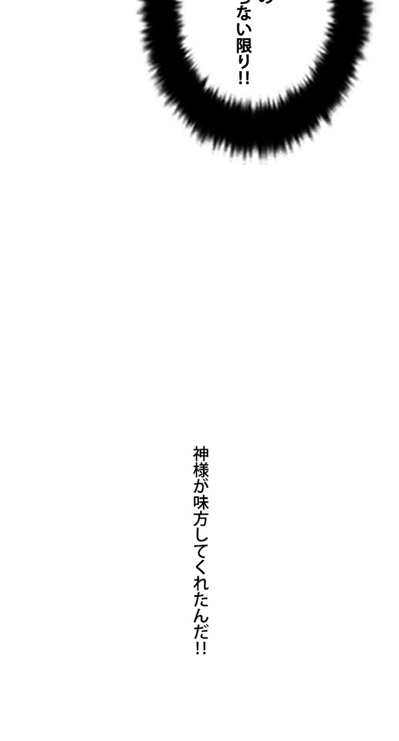 P65
