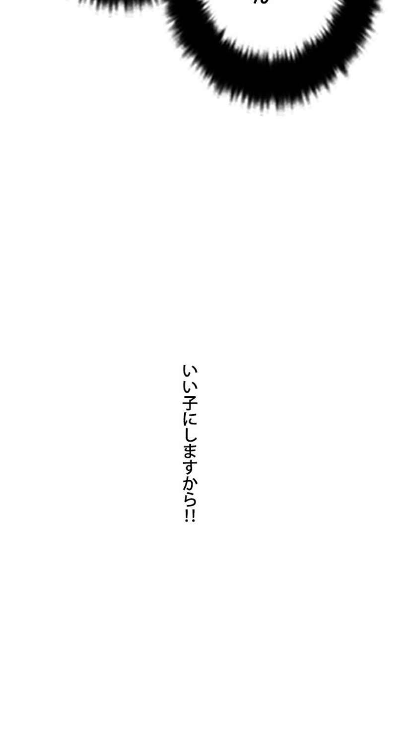 P68