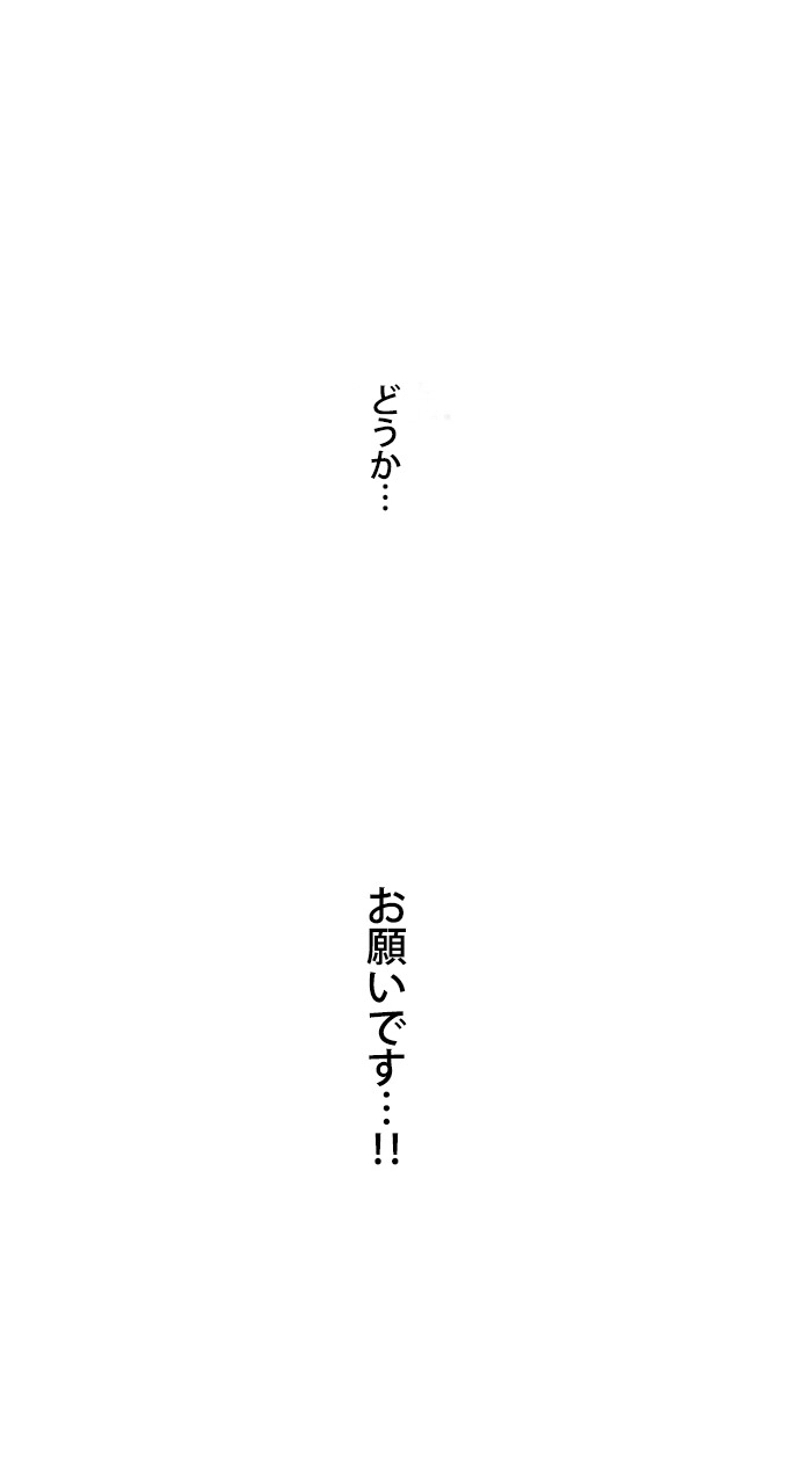 P69