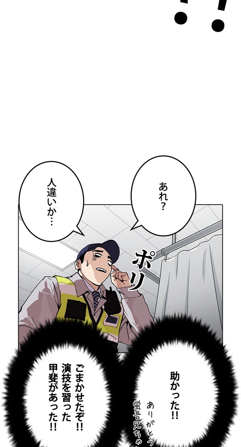 P96