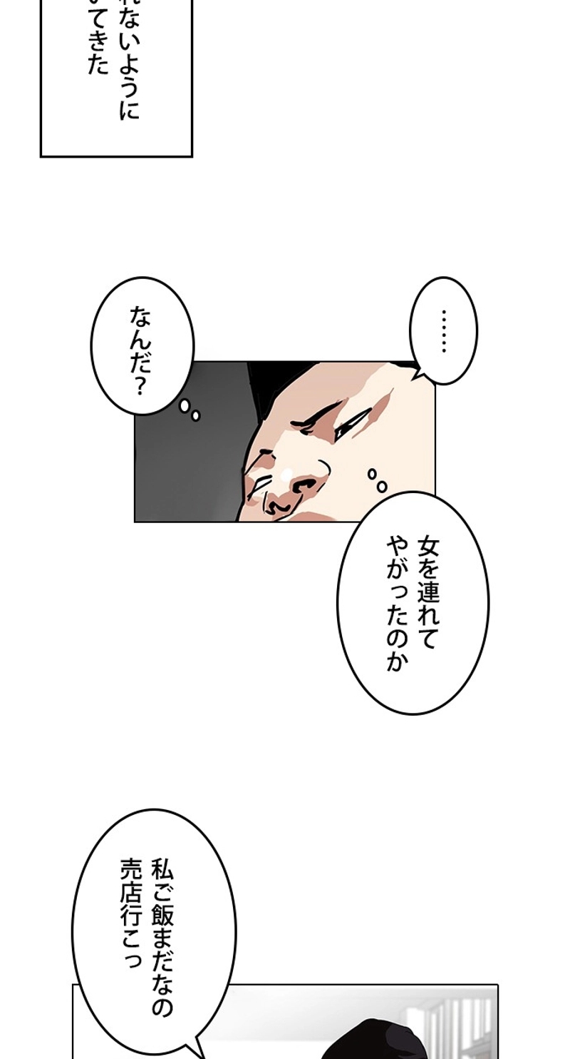 P41