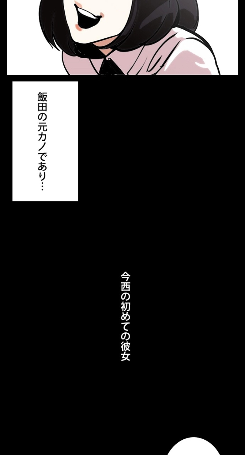 P48