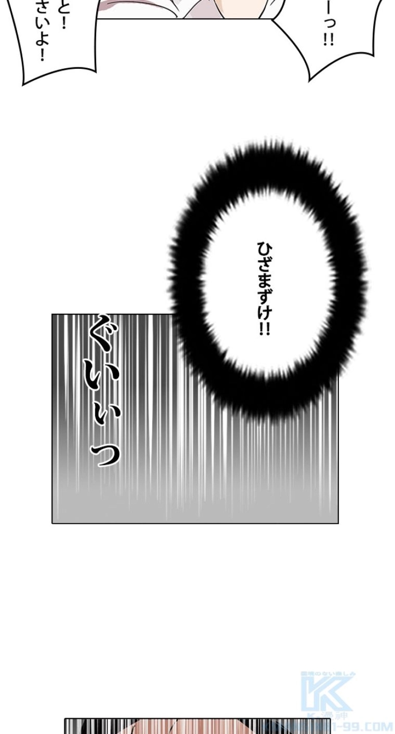 P79
