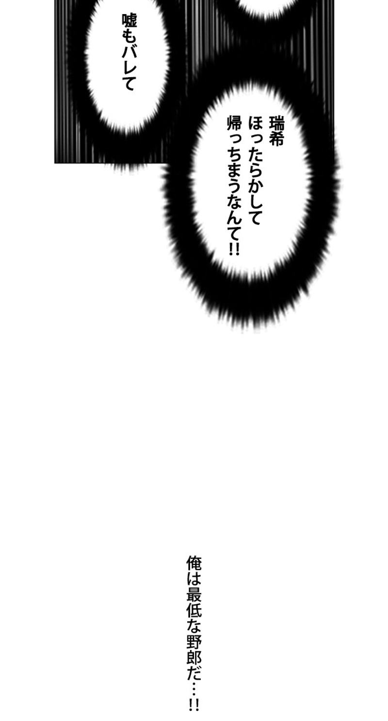 P69