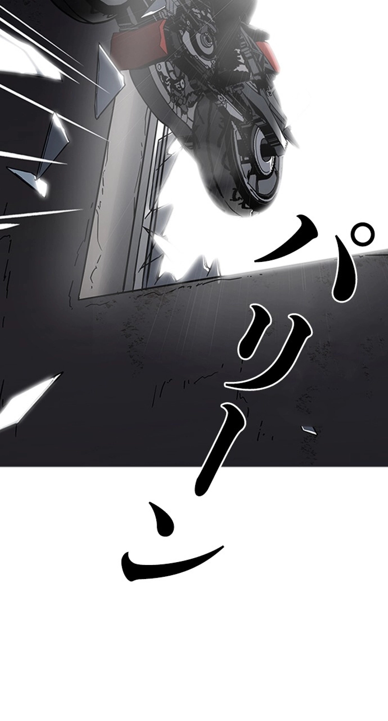 P119