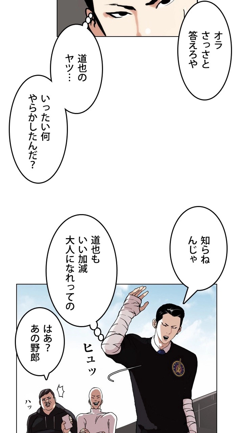 P33