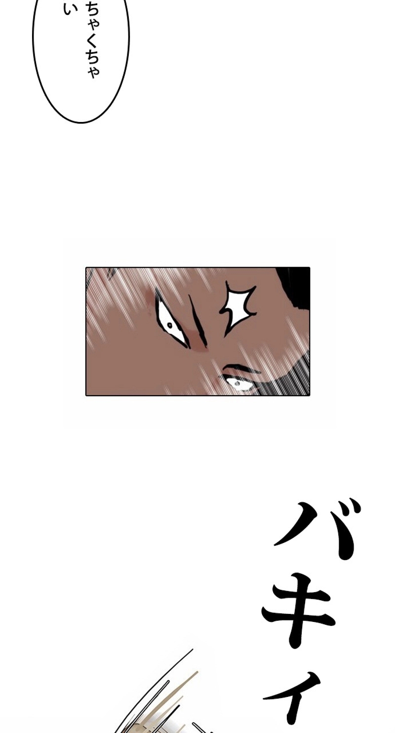 P39