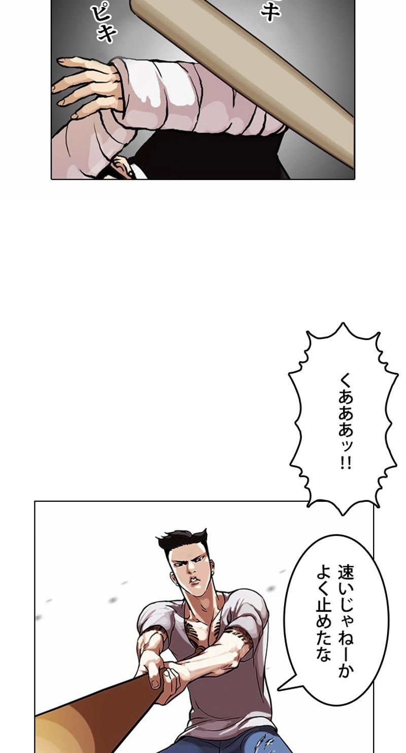 P41