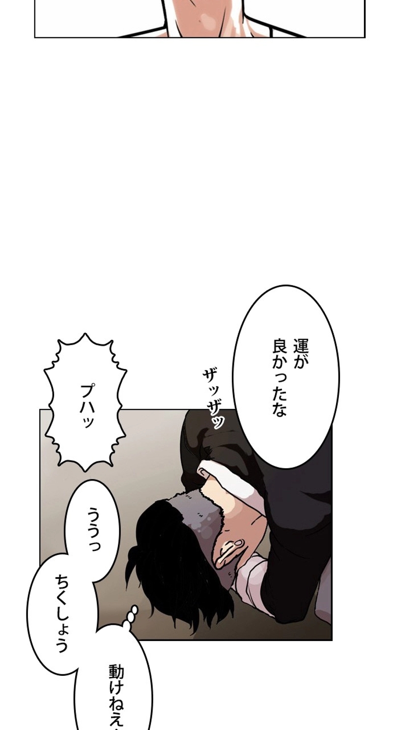 P49