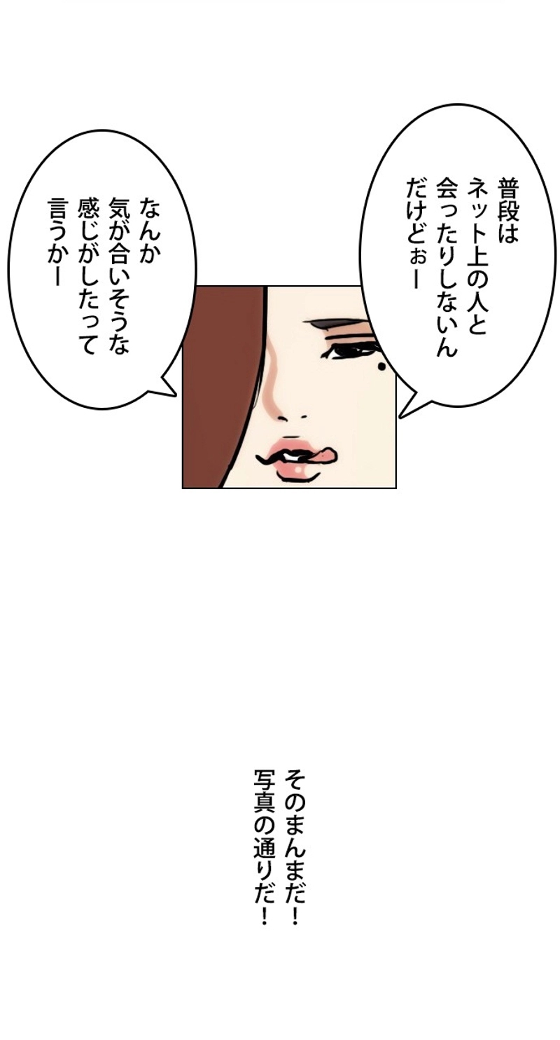 P53