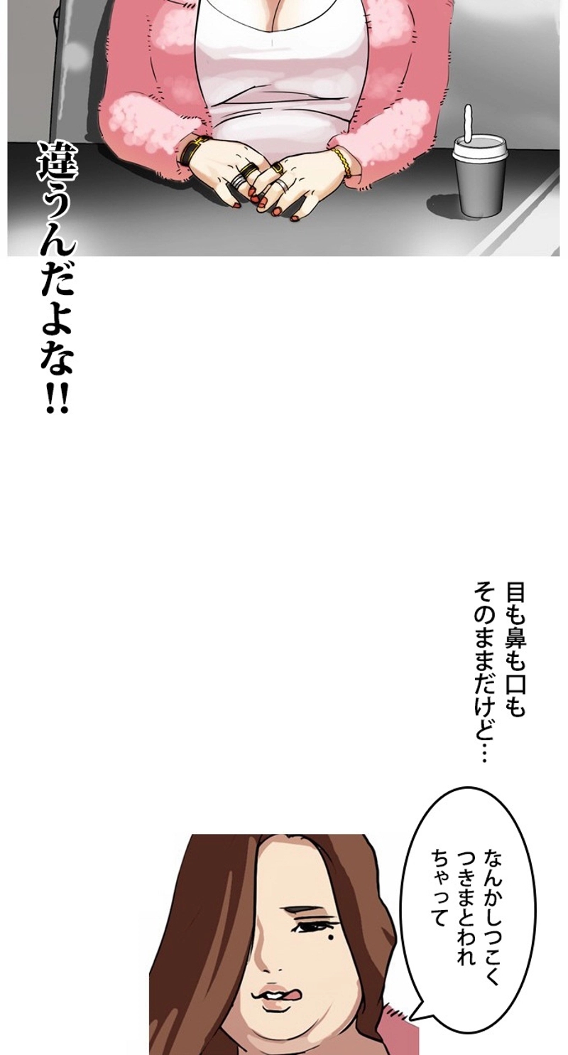P56