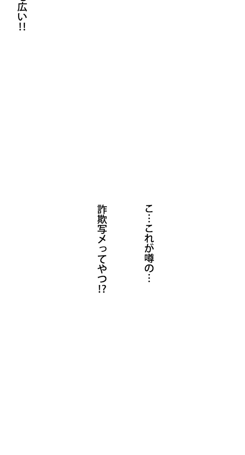 P58