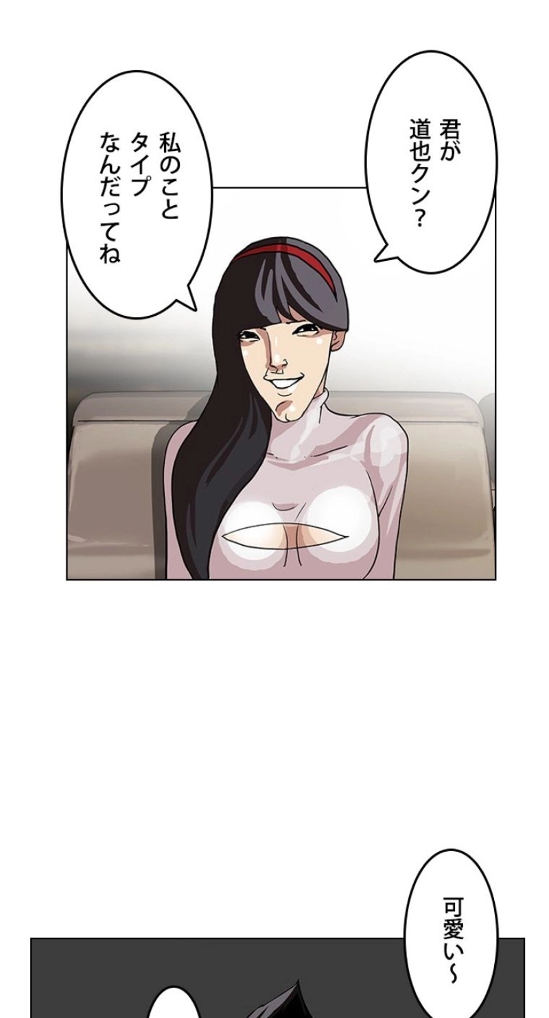 P59