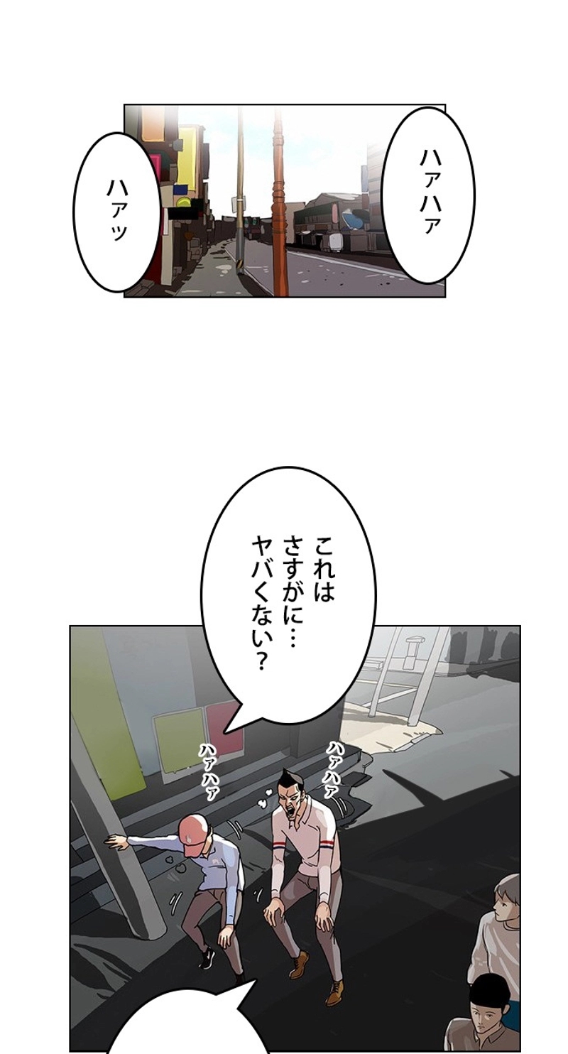 P63