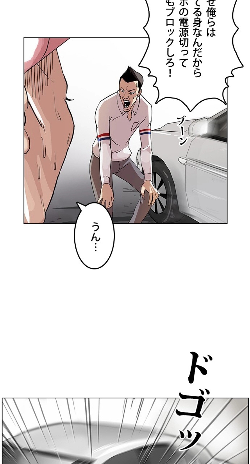 P66