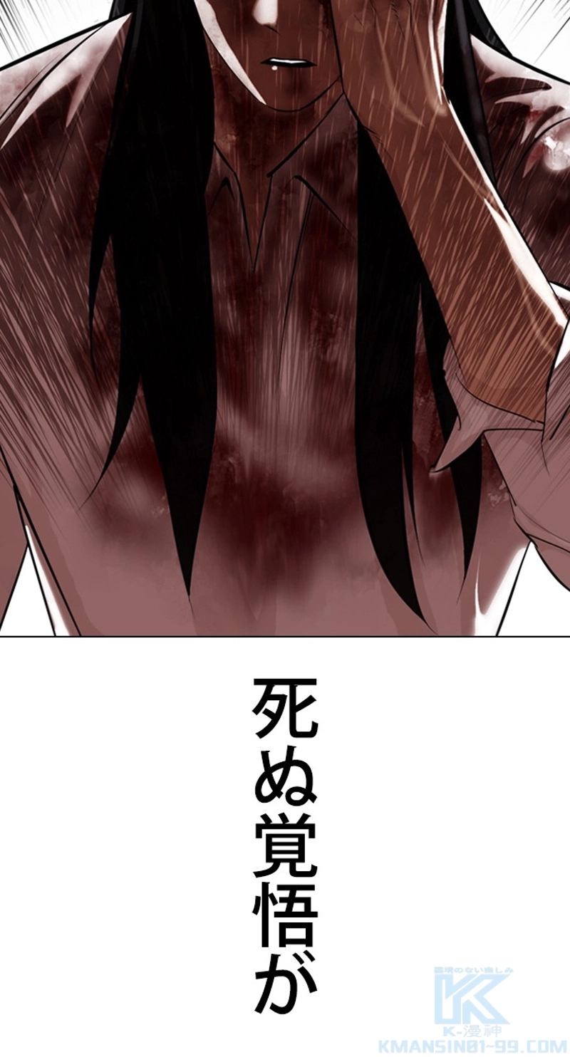 P109