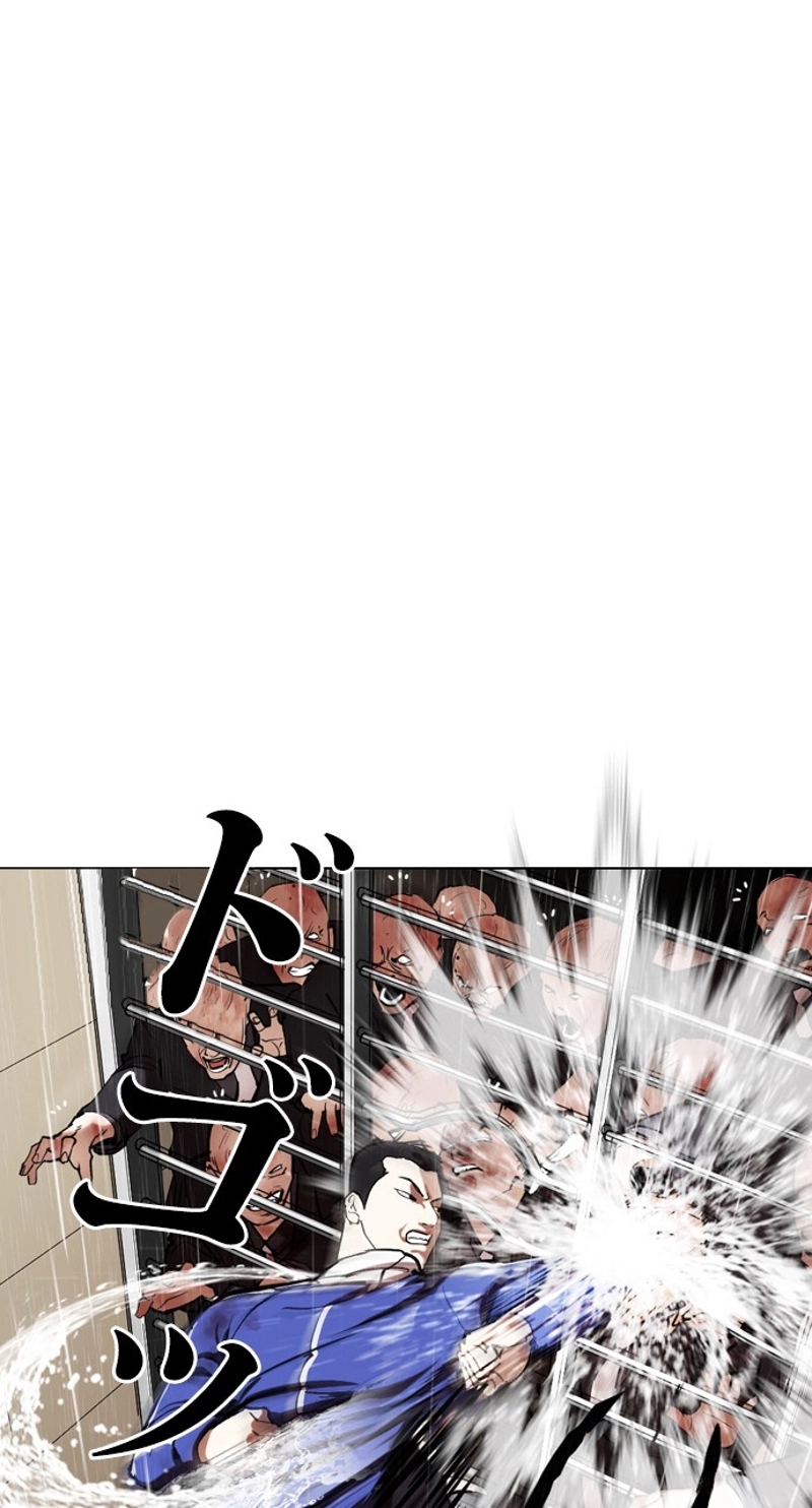 P42