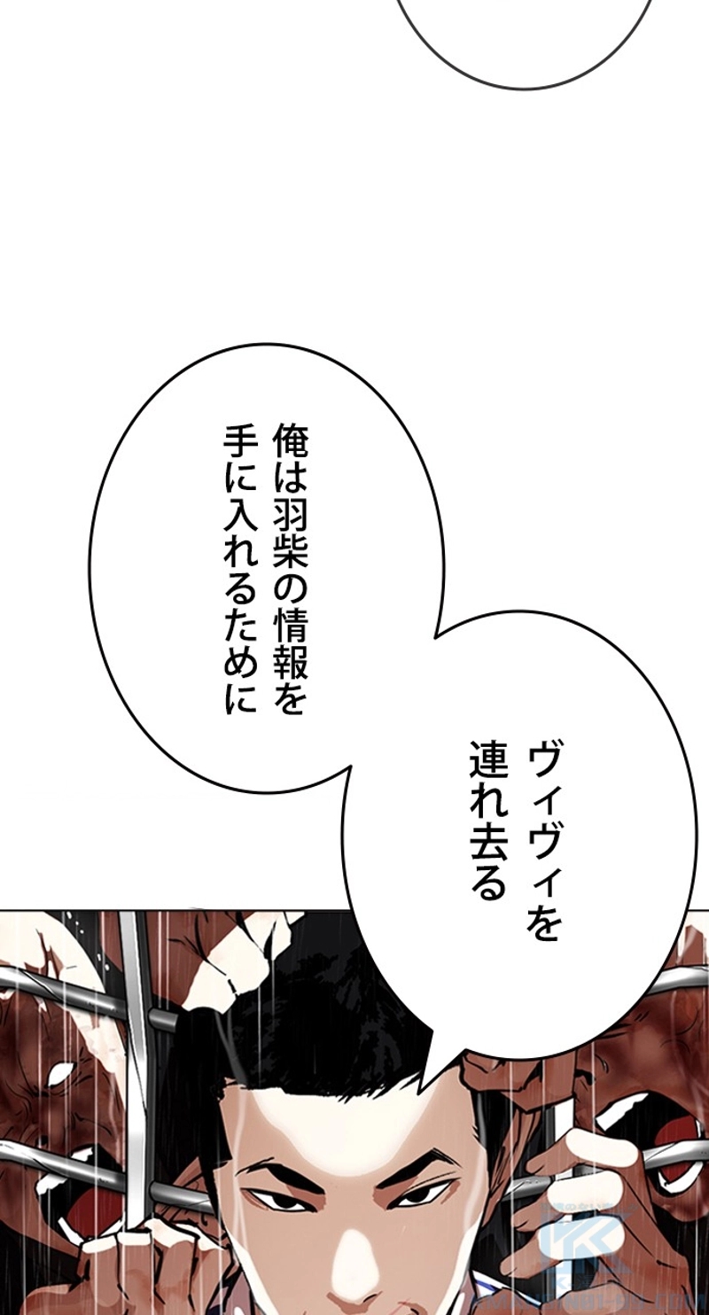 P46