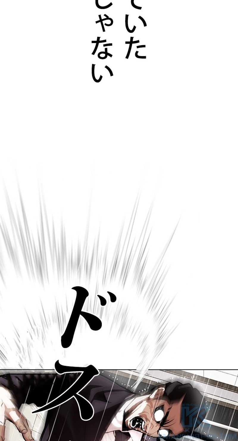 P58