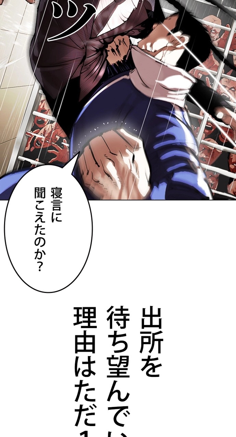 P59
