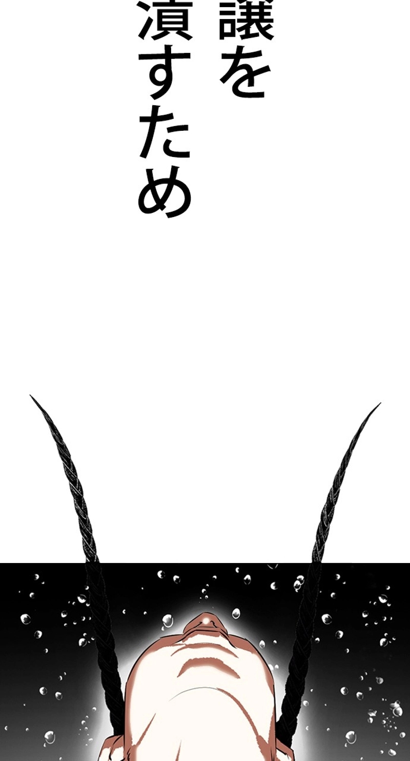 P62