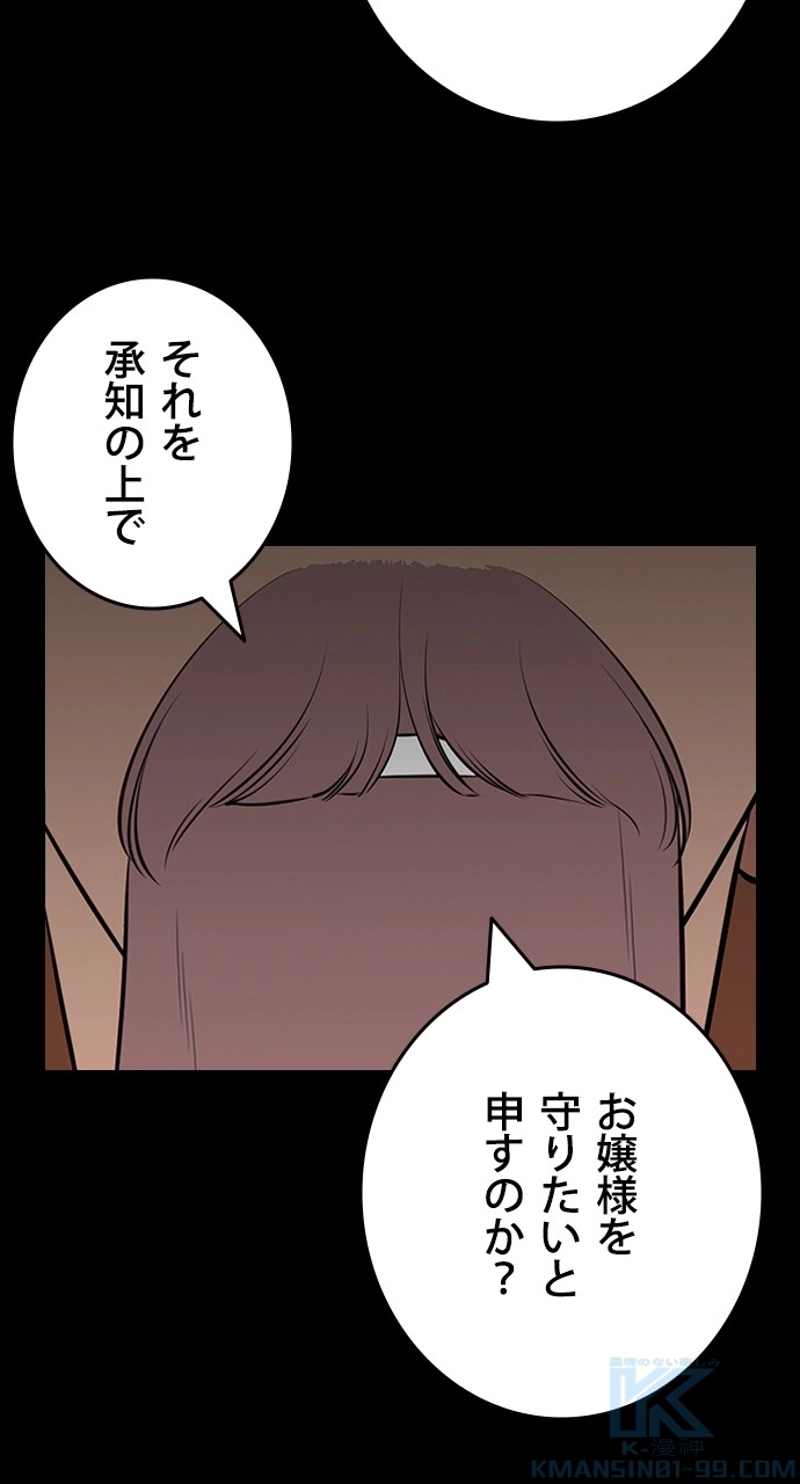 P91
