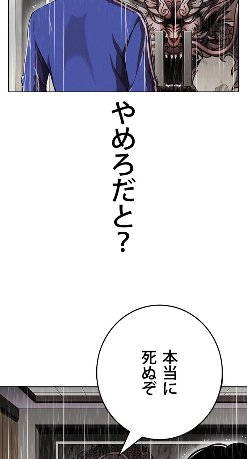 P96