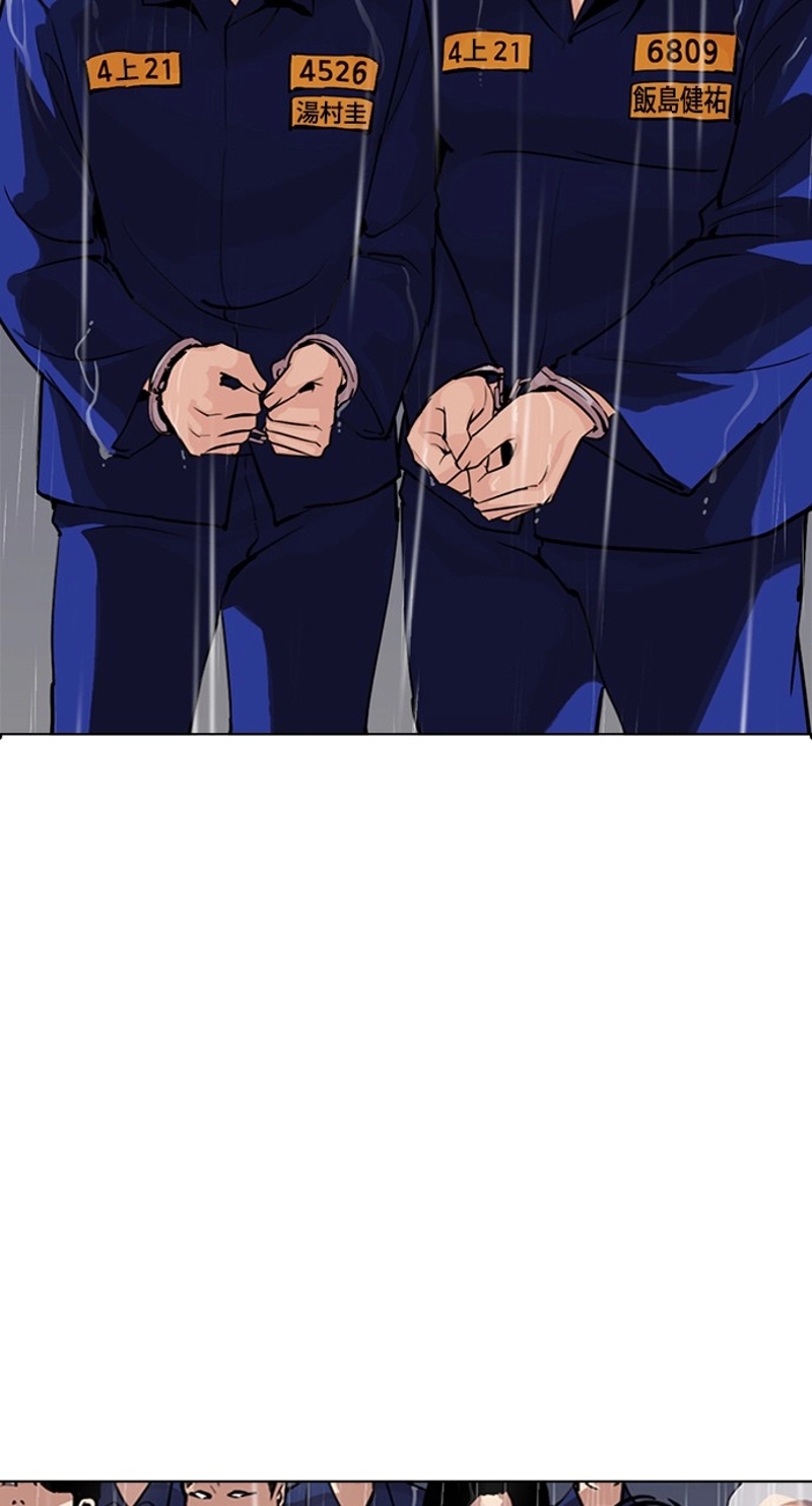 P102
