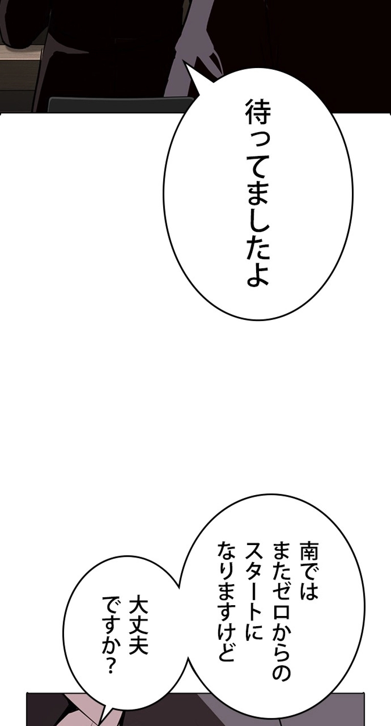 P117