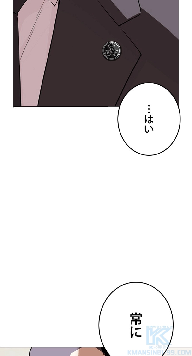 P118