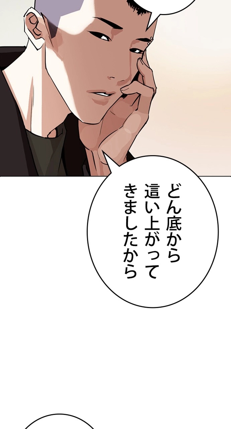 P119