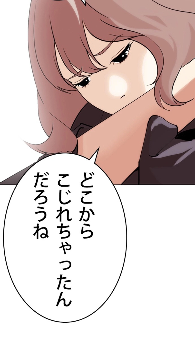 P138