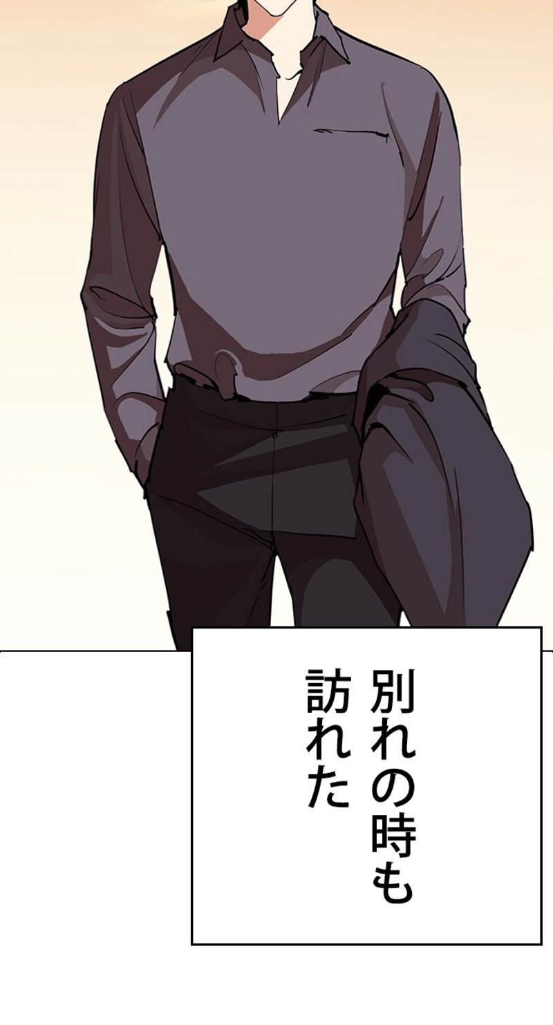 P150
