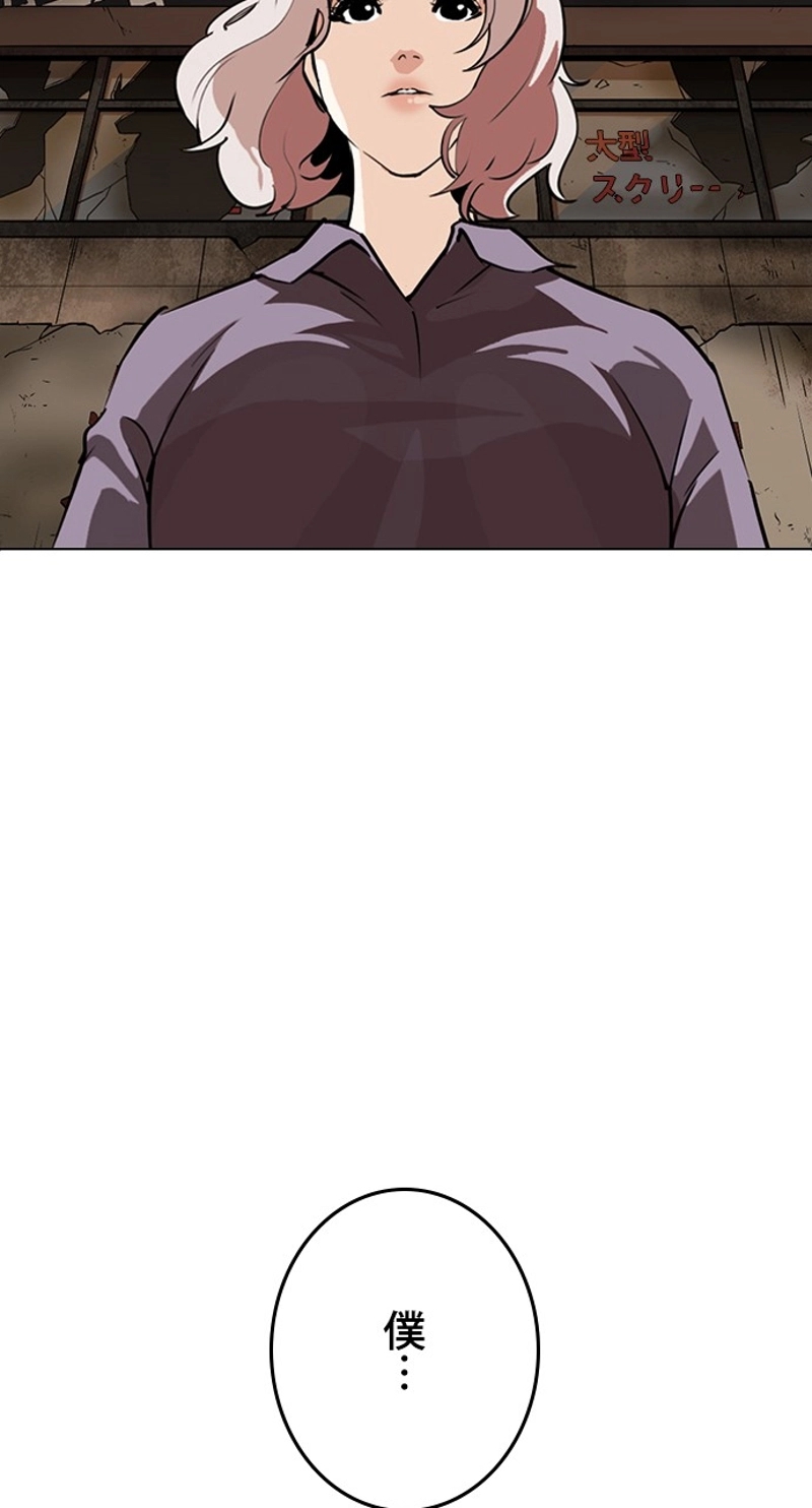 P153