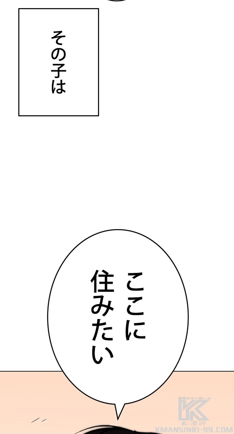 P154