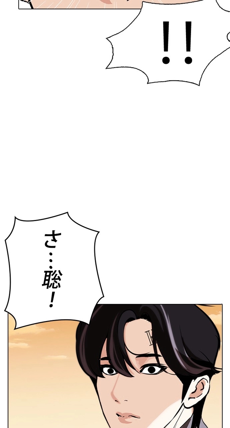 P159