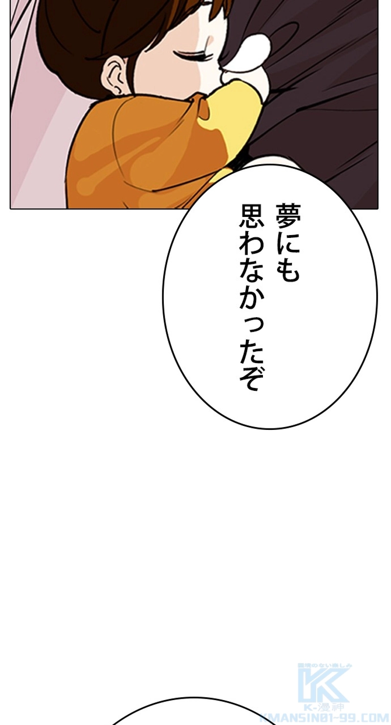 P163