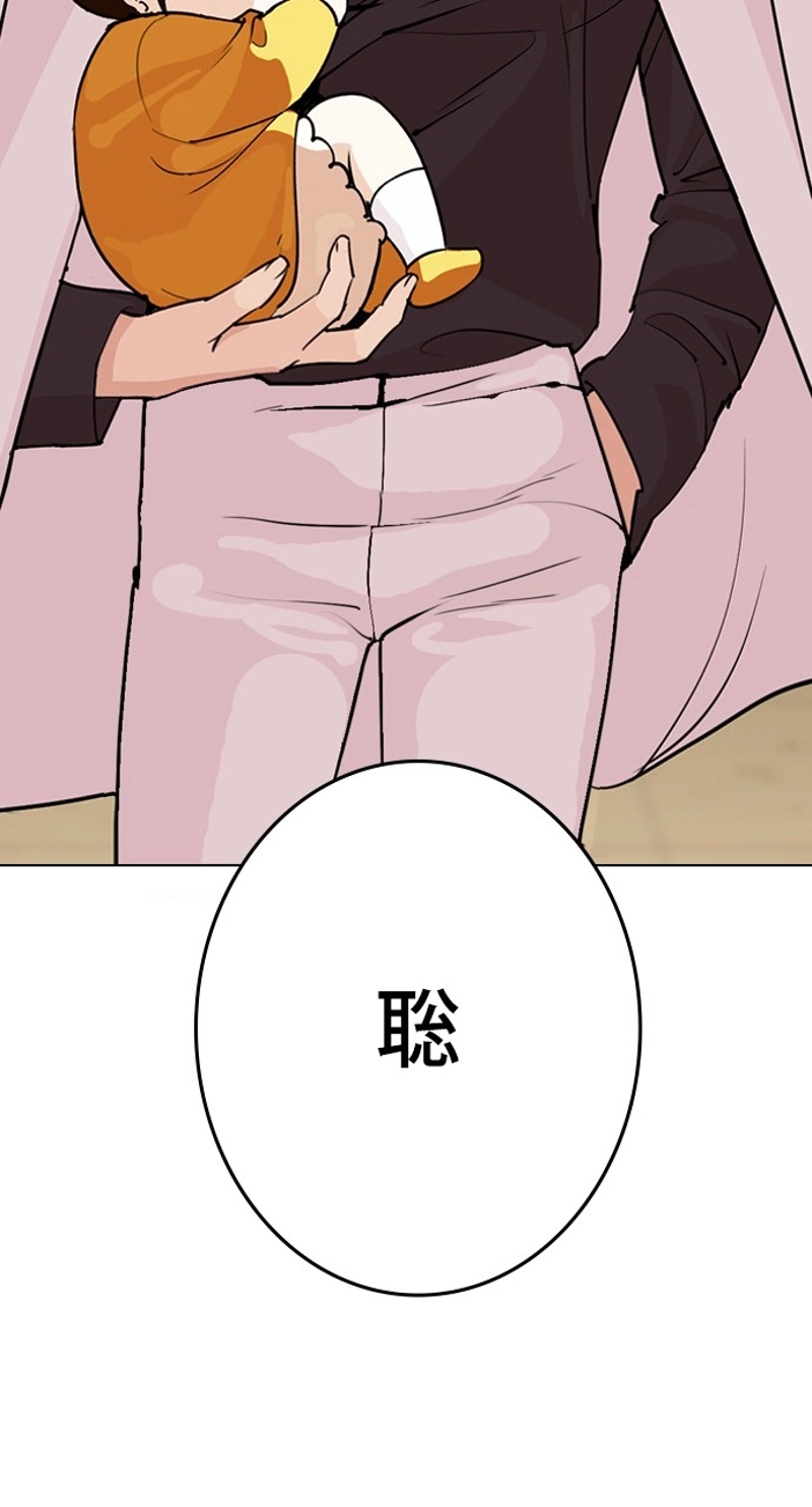 P165