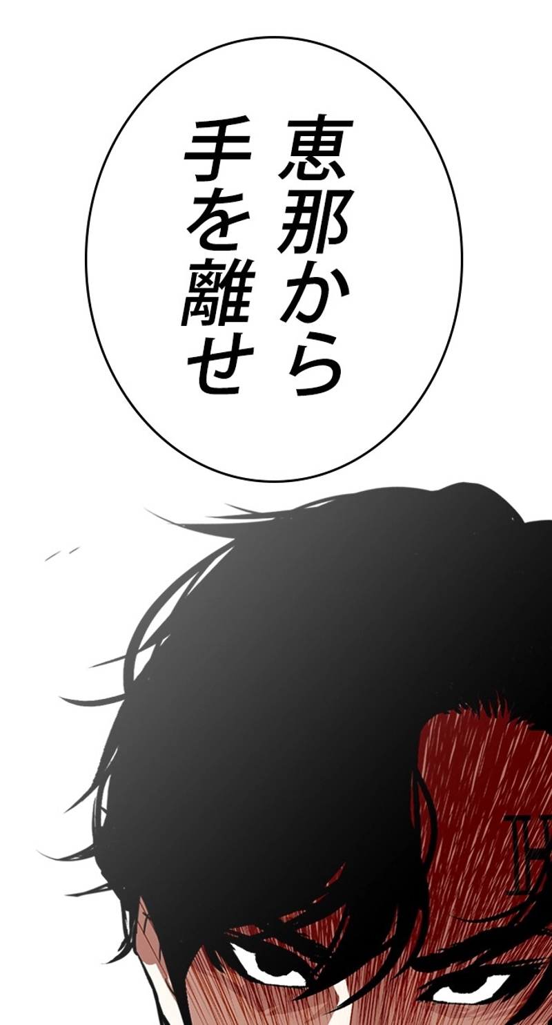 P168